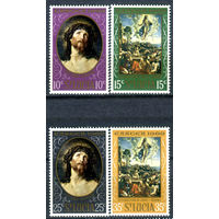 Сент-Люсия - 1969г. - Пасха, картины - 4 марки - полная серия, MNH с незначительным дефектом клея [Mi 237-240]. #4-B6-Z-1-23
