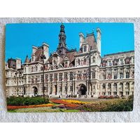 Париж. Городская Ратуша