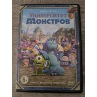 Корпорация Монстров