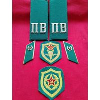 ПВ СССР (КГБ),Пограничный наборчик,Оригиналы,без Минимальной цены