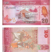 Шри Ланка 100 рупий 2019 год UNC