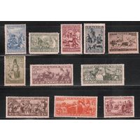 СССР-1933, (Заг.318-336)  *   ,  Народы СССР