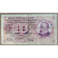 Швейцария 10 франков 1956 г., P:45с, Sign.34, 37, 38