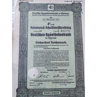 Германия, Третий Рейх, Веймар 1941 (2й вариант), Ипотечное письмо, 100 Рейхсмарок - 4,5%, Водяные знаки, Тиснение. Размер - А4  З-3