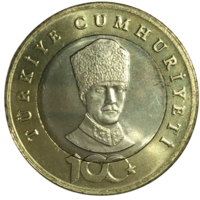 Турция 5 лир, 2023 - 100 лет со дня основания Республики [UNC]