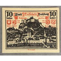 Нотгельды Австрия Зальцбург ,10 геллеров 1920 год