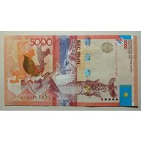 Торг! Казахстан. 5000 тенге 2011 года, подпись Келимбетова, серия ВГ