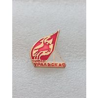 Туризм. Турбаза Уральская. #-VI-08