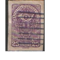 Марка без перфорации из серии 1920г. Австрия "Почтовый рожок"