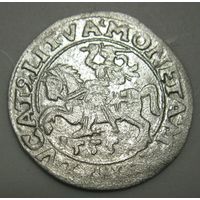Полугрош 1555 года