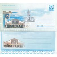 Беларусь 2013 Жлобин, железнодорожный вокзал, звонница Свято-Троицкой церкви (с бумагой) (к4)