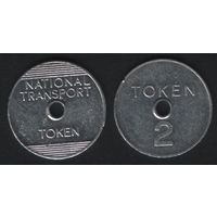 National Transport Token -- Token 2 -- National Transport Token (f0