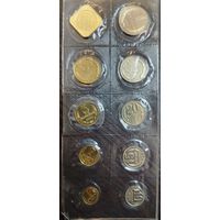 Годовой набор монет СССР 1989 год ММД мягкий UNC