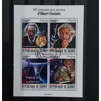 ЛИСТ   ИЗВЕСТНЫЕ ЛЮДИ   УЧЁНЫЕ  ФИЗИКИ    СТО