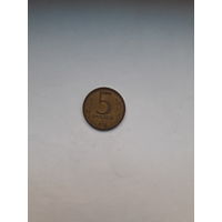 Россия 5 рублей 1992 М