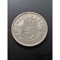 Великобритания 1 шиллинг 1964 г. - Шотландский герб - атакующий лев внутри коронованного щита