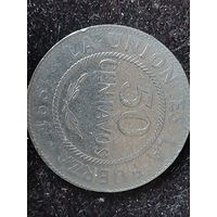 50 центаво боливия 1991