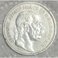 Монета 2 кроны 1912 год. Австро-Венгрия.