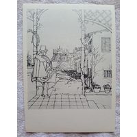 Жуковский В.А. Гоголь в Риме