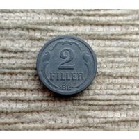 Werty71 Венгрия 2 филлера 1943
