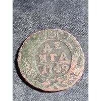 Денга 1749