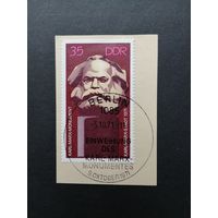 ГДР 1971 Марка на вырезке "Монумент в Хемнице (Карл-Маркс-штадт), посвященный Карлу Марксу" (спецгашение) Mi.1706 каталог 0.40 евро