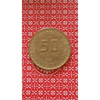 Мали 50 франков 1975 ФАО