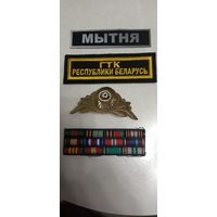 Сборный лот 5 предметов с таможенной униформы см.2 фото