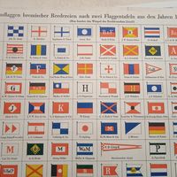 ФЛАГИ.  нач.20в.  Литография  Германия.  РАСПРОДАЖА КОЛЛЕКЦИИ.