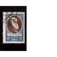 СССР-1959, (Заг.2189)  гаш.(с клеем), Ч.Дарвин(1)