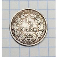 С 1 РУБЛЯ! МОНЕТА 1/2 МАРКИ 1915 ГОДА СЕРЕБРО ГЕРМАНСКАЯ ИМПЕРИЯ
