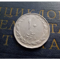 10 риалов 1986 Иран #02