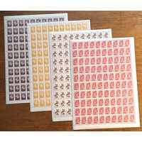 8 листов марок СССР И РБ с 1 рубля без мин.