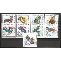 ФФ2 Монголия 1981 Мотоспорт