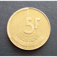 Бельгия, 5 франков 1992 г