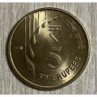 Монета 5 рупий 2020 год. Индия