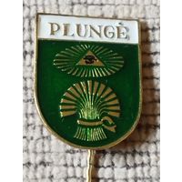 Гербы городов. Литва (4).