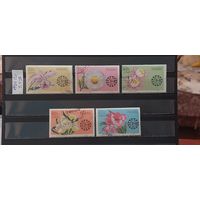 РАСПРОДАЖА ПАНАМА 1966г. Полная серия. Гаш.