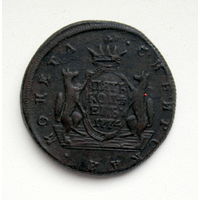 5 копеек сибирские 1774 ТОРГ