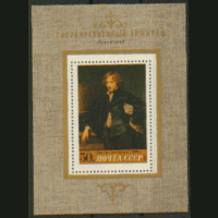 Заг. БЛОК 81. 1972. А. ван Дейк. "Автопортрет". ЧиСт.