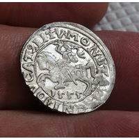 Полугрош 1555 год