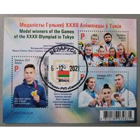 Медалисты Игр XXXII Олимпиады в Токио. Беларусь, 2021, блок