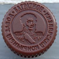 Пробка Багратион Кизлярский коньячный завод. Возможен обмен