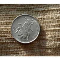 Werty71 Словения 50 стотинов 1993 пчела