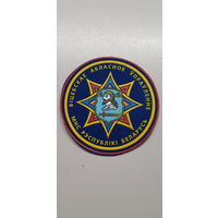 Шеврон Витебское областное управление МЧС Беларусь