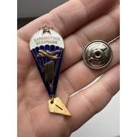 Значок.Парашютист Отличник СССР 11