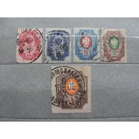 Продажа коллекции с 1 рубля! Почтовые марки Российской империи, выпуск 11