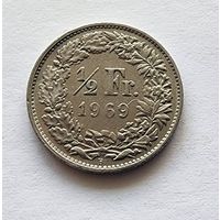 Швейцария 1/2 франка, 1969 Отметка монетного двора: "B" - Берн, Швейцария (Berne)