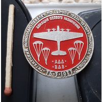 ТБ-3. 1933 г. Гигантский моноплан. Аы-41