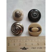 Красивые пуговицы.